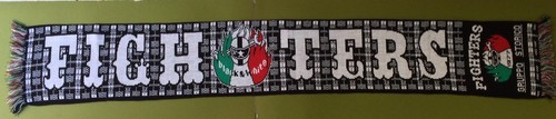 Fighters juventus sciarpa - fighters,